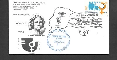 Chicago Philatelic Society  1975 Stamp Show cover set Chicagopex - Image 1 of 4