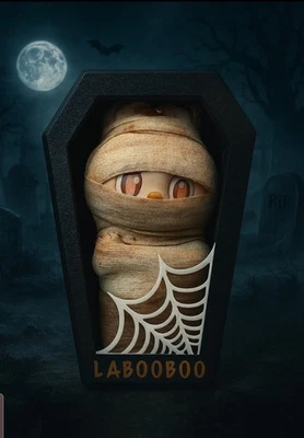 LABOOBOO Ataúd + Juego de Vitrina Envolvente MOMIA (Sin Muñeca) - Cierre a Presión/Imán Foto 1 de 4