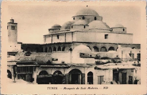 Túnez Túnez Túnez Pabellón Árabe au Belvedere Postal de Colección C197 - Imagen 1 de 2