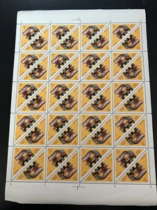 Russia Stamps SC# 33848 Soviet Vehicles 2k sheet of 40 MNH 1971 - Picture 1 of 1