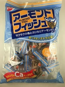 1x bag Japanese ALMOND FISH (Calcium Rich!)- Anchovy & Almond Mixed - Party Size - Imagen 1 de 5