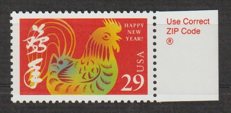 1992 United States Stamps Year of the Rooster Scott # 2720 MNH              - Image 1 of 1