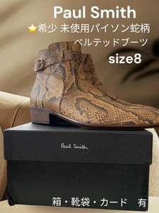 Paul Smith Men 8.5US Vhtf Python Belted Boots Size8 Limited Edition For men, lei - Picture 1 of 7