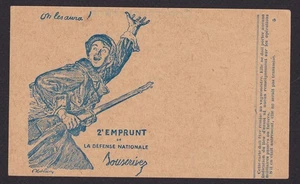 FRANCE, Postcard, Fieldpost, 'We will know', Unused - Picture 1 of 2