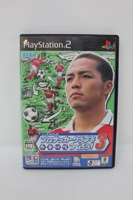 J.League Pro Soccer Club O Tsukurou! 3 Playstation 2 PS2 Japanese Region Lock - Image 1 of 3
