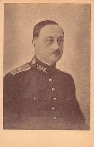 Česká rep. - OLOMOUC - Generál Čeněk Weis - Velitel 7. pěší divize - - Czech Rep - Picture 1 of 2