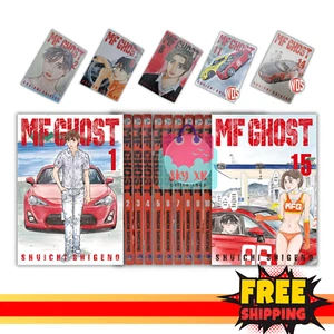 MF Ghost Shuichi Shigeno Manga Volume 1-15 LOOSE/FULL SET English Version Comic - Picture 1 of 35