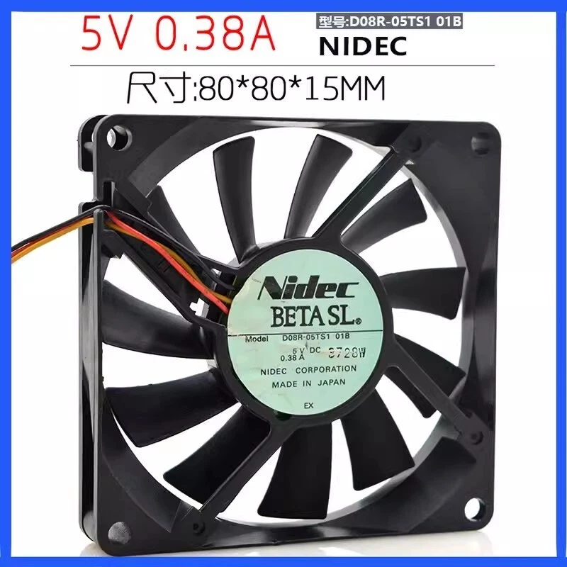 NIDEC D08R-05TS1 01B 8015 DC5V 0.38A 8CM 3-Wire Silent Cooling Fan - Image 1 of 1