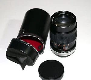 MADE IN JAPAN DEJUR F=135MM NO.867649 WITH CASE & CAPS - Bild 1 von 8