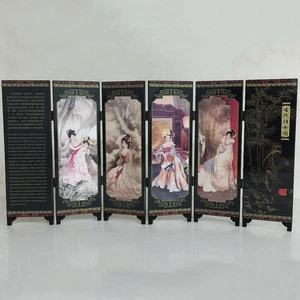 Movable Room Screen Divider 48*24*0.6cm Privacy Separator High Quality - Picture 1 of 12