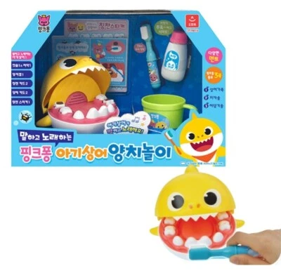 Pinkfong Talking Singing Baby Shark Brushing Teeth Play Set Korea Toy Brand New - Image 1 of 4
