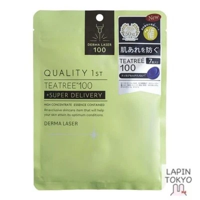 [NEW] Quality 1st Derma Laser Super TEA TREE100 Mask 7 pieces - Image 1 of 4