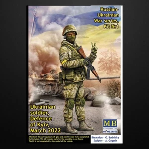 Ukrainian Soldier Defense Of Kyiv 2022 1/24 Scale Model Kit #1 Master Box 24085 - Imagen 1 de 11