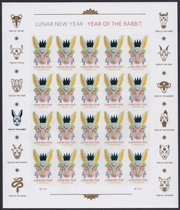 US 5744 Lunar New Year Rabbit F sheet 20 MNH 2023 - Picture 1 of 1