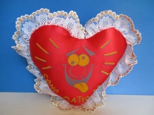 GRANDE CUORE RASO ROSSO E PIZZO BIANCO ORO GABAR ANNI '80 - Imagen 1 de 2