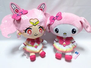 Sailor Moon Sanrio Plush My Melody Super Sailor Chibi Moon 8.6" 2023 Prize Gift - Picture 1 of 42