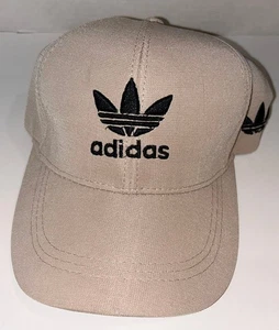 Adidas hellbraun verstellbare Einheitsgröße mit Verschlusskappe. Sportmode! - Bild 1 von 5