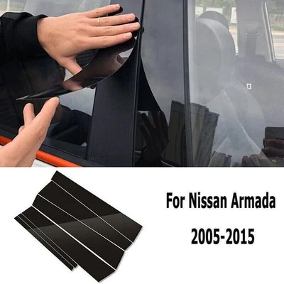Черная отделочная молдинговая полоска для стойки двери окна фортепиано для Nissan Armada 2005-15 - Изображение 1 из 4