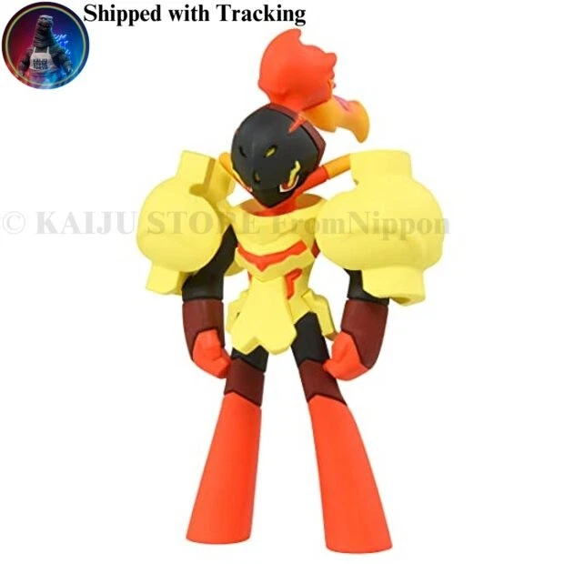 TAKARA TOMY Pokemon Moncolle MS-54 Glenarma