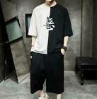 2pcs/set Men Chinese Short Sleeve Printed Shirt Pants Suits Linen Cotton Loose