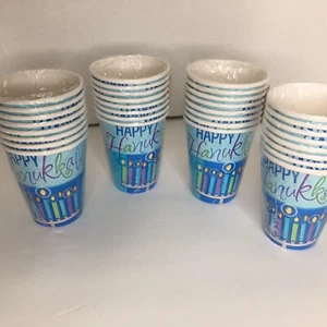 Chanukah Hanukkah Jewish Holiday Party 4 Packs 32 Cups 9 oz. Paper Cups Vintage - Picture 1 of 4