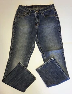 RARE VTG Blu Jeans by LEE Womens Size 8P Petite High Rise Blue Jeans Mom - Picture 1 of 10