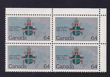 Canada 1984 Pope John Paul II Visit 64¢, MNH blank UR PB, sc#1031 - Image 1 of 1