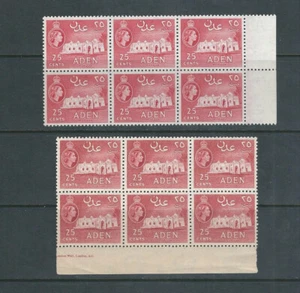 ADEN 1953-69 QEII MOSQUE 2 blocks of 6 (Scott 51 and 51a shades) VF MNH L2 - Picture 1 of 1