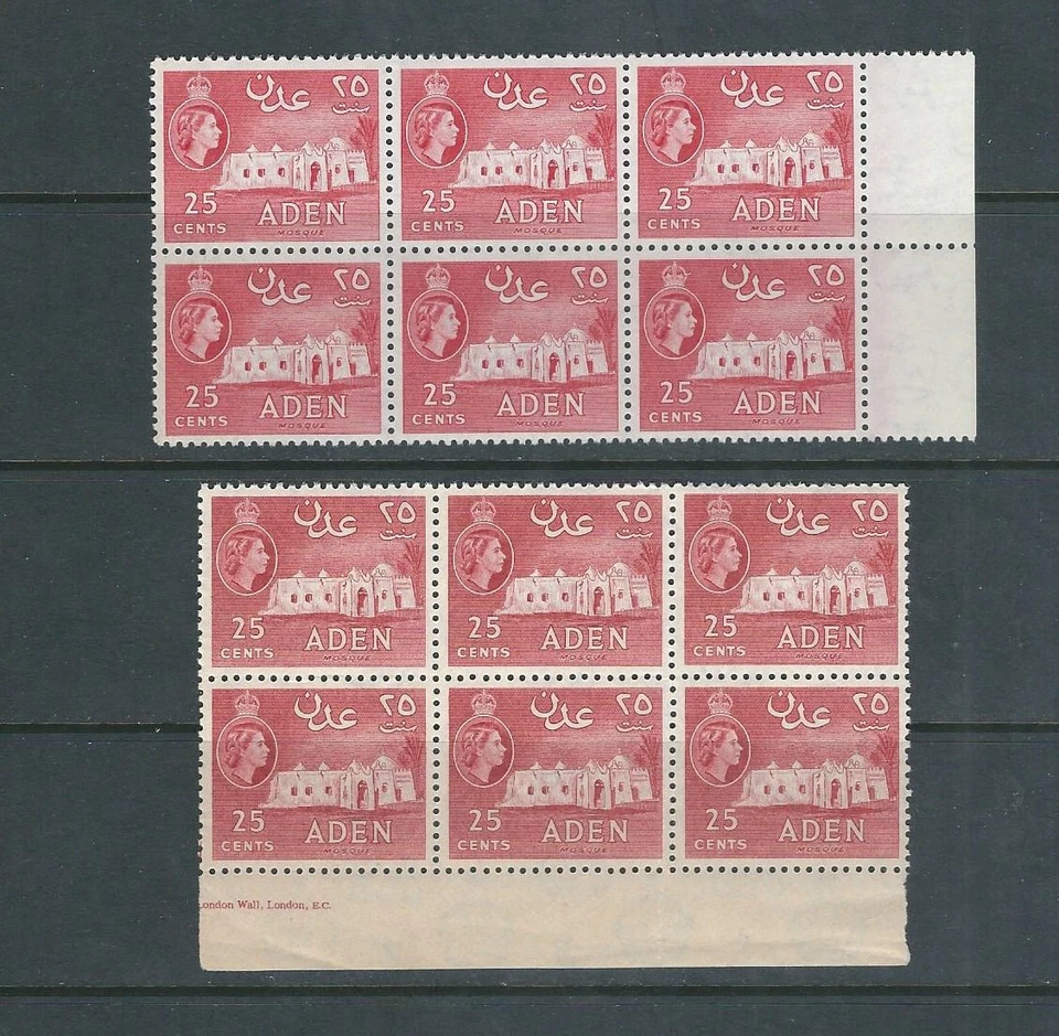 ADEN 1953-69 QEII MOSQUE 2 blocks of 6 (Scott 51 and 51a shades) VF MNH L2 - Image 1 of 1