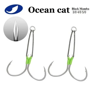 2 Pairs/Pack Assist Black Mamba Braided Circle Hooks Octopus Jig Hook Jigging - Picture 1 of 13