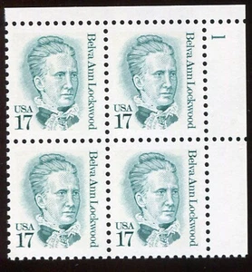 U S STAMPS SC2178 17c BELVA ANN LOCKWOOD B4 MNH GREEN (W943) 1986 Commeratives - Picture 1 of 2