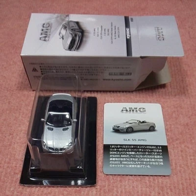 Kyosho 1/64 AMG SLK 55 AMG Silver Mercedes-Benz Silver Mercedes Benz DAIMLER - Photo 1/4