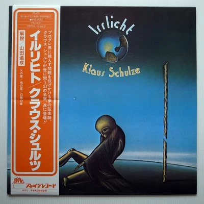 JAPAN 1979 Klaus Schulze ‎– Irrlicht LP NEAR MINT SUX-157-EB - Image 1 of 4