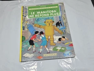 CASTERMAN - 1966 - DIE ABENTEUER VON JO, ZETTE UND JOCKO - Der BANITOBA REAGIERT NICHT MEHR - Bild 1 von 13