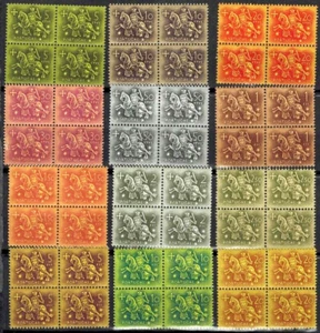 Portugal Briefmarken: 1953-6 Reitersiegel von König Diniz, 4er Blöcke ( 12) postfrisch - Bild 1 von 2