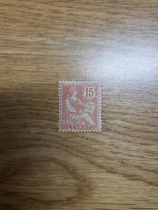 Francobolli Uffici Francesi in Turchia Scott #27 h - Foto 1 di 1