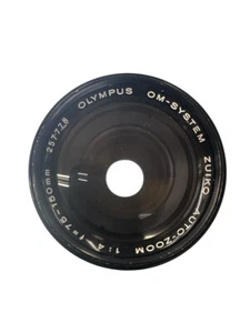 OLYMPUS 1:4 F=75~150MM MANUAL FOCUS CAMERA LENS (ME-NKB) (PSH033719) - Picture 1 of 4