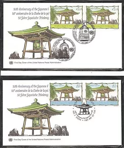 United Nations SC # NY 865, Vienna 349 Japanese Peace Bell 50th Anniversary FDC. - Picture 1 of 1