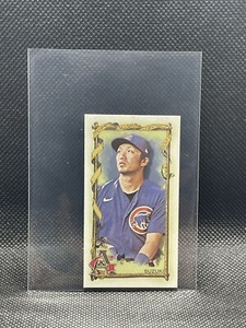 2023 Topps Allen & Ginter Mini A&G Back #230 SEIYA SUZUKI