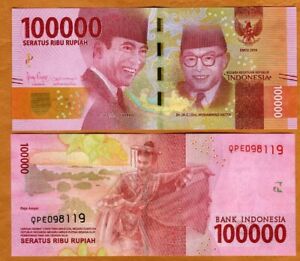 Indonesia, 100000 (100,000) Rupiah, 2016 / 2021, P-160, Redesigned, UNC