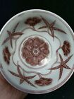 6“ China ancient Daming underglaze red Morning glory flower lines bowl
