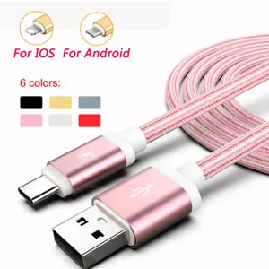 1M 2M 3M USB Cable Fit For iPhone iOS 6s 7 8P X 11 Android Type-C Charging Fast - Picture 1 of 18