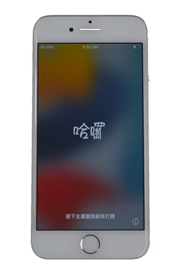 Apple iPhone 7 A1778 32GB Wi-Fi+Cellular- Silver *No AC/SIM* w/Battery (Grade B) - Image 1 of 2