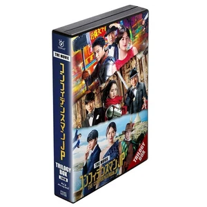 Movie “The Confidence Man JP” Trilogy Blu-ray BOX (No bonus) [Blu-ray] - Picture 1 of 3