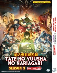 *DVD* ANIME TATE NO YUUSHA NO NARIAGARI SEASON 3 VOL.1-12 END ENGLISH DUBBED - Imagen 1 de 3