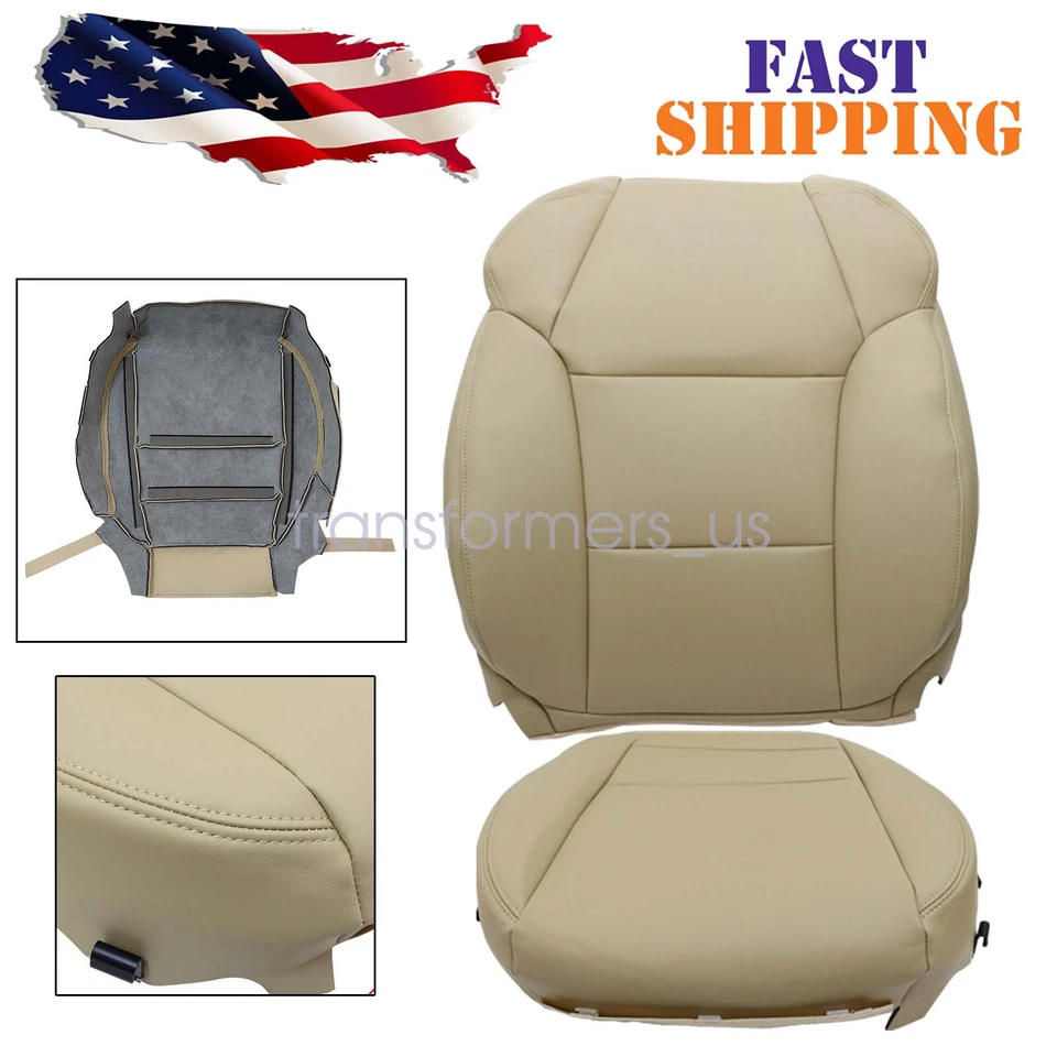 Fits 2007-2013 Acura MDX Driver Bottom & Top Leather Replacement Seat Cover Tan - Image 1 of 4