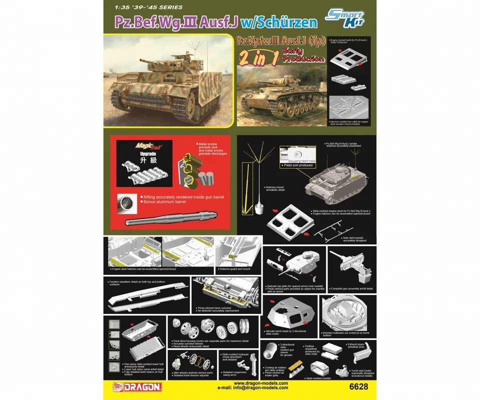 Dragon 6628 - 1/35 Pz.Bef.Wg.III Ausf.J /Pz.III Ausf.J - Neu - Bild 1 von 1