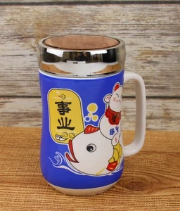 Maneki Neko Katzentasse Keramik Porzellan Kaffeebecher für Latte Mokka Tee mit Deckel 12oz - Bild 1 von 6