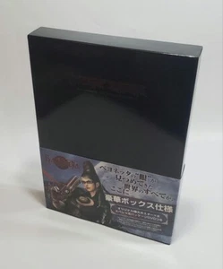 THE EYES OF BAYONETTA Collection of setting materials Art Book w/poster,DVD - Picture 1 of 4