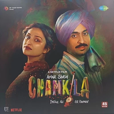 Amar Singh Chamkila LP Record A R Rahman Bollywood Hindi Film Ost Indian Mint - Image 1 of 4